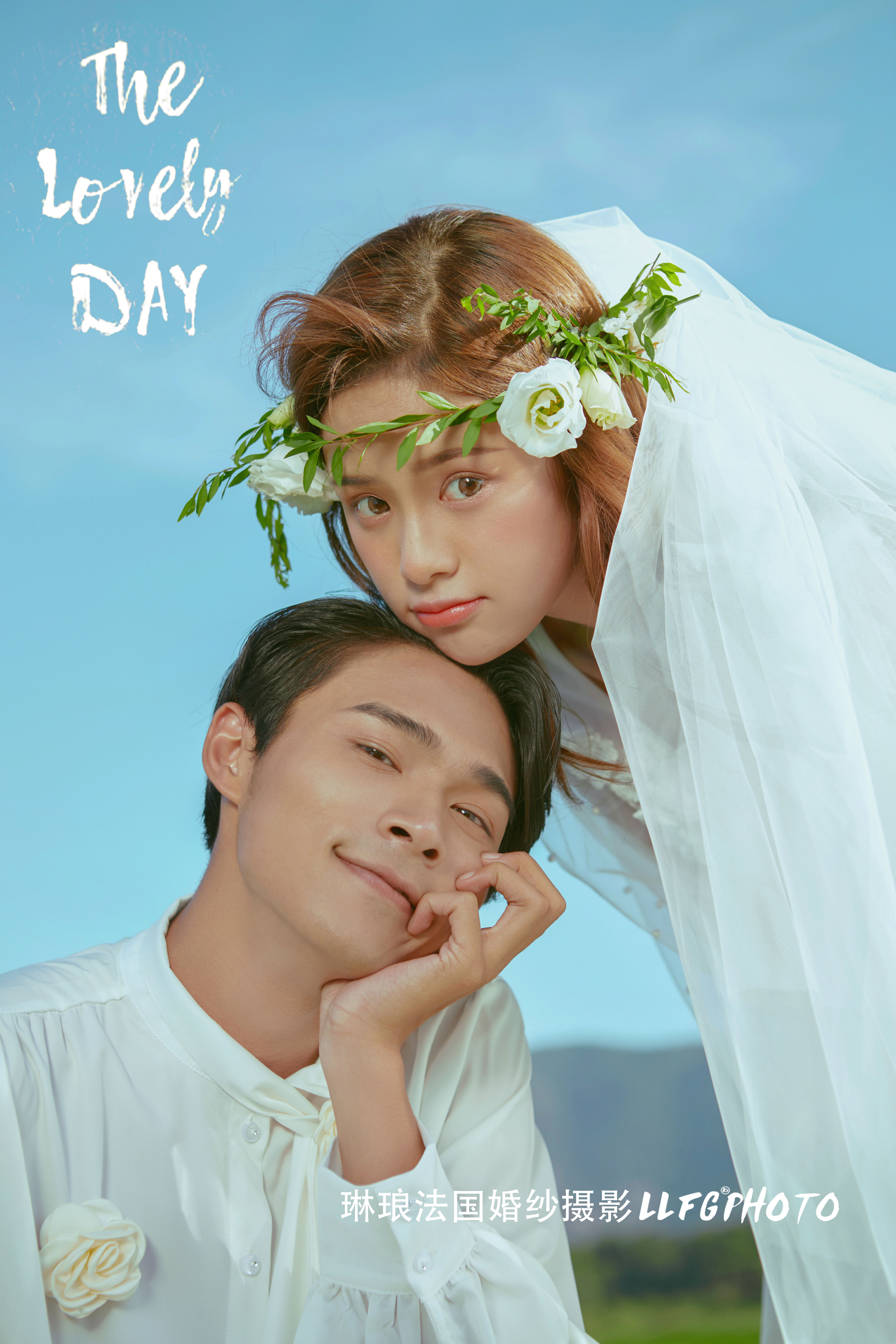 我把四季用来等你