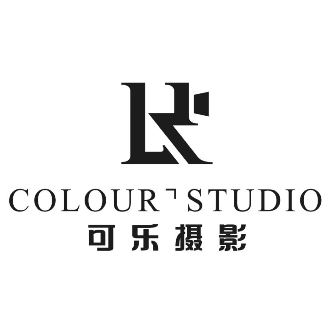 可樂(lè)婚禮攝影工作室