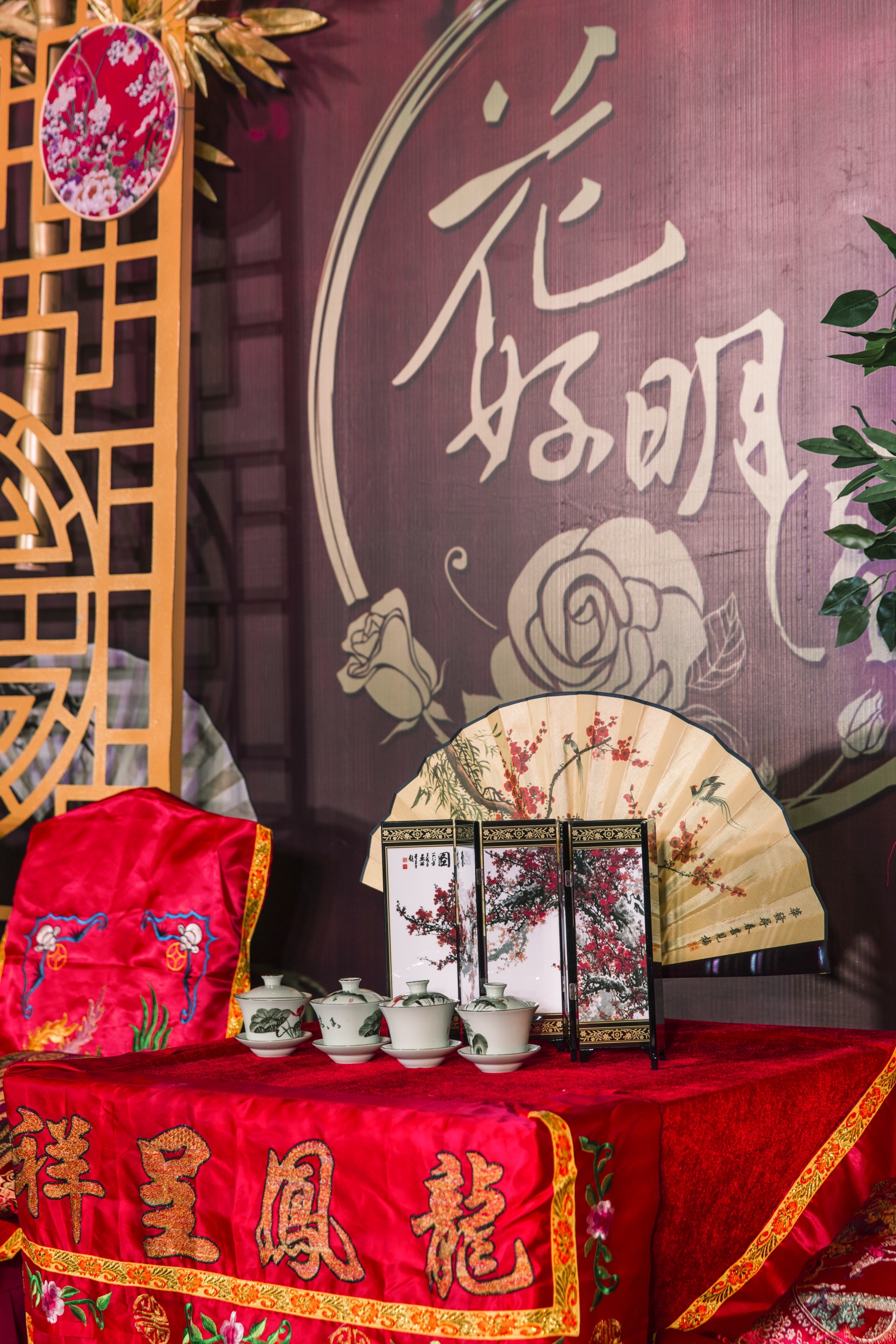 中式婚礼太土俗？这些小细节你一定没我上心！