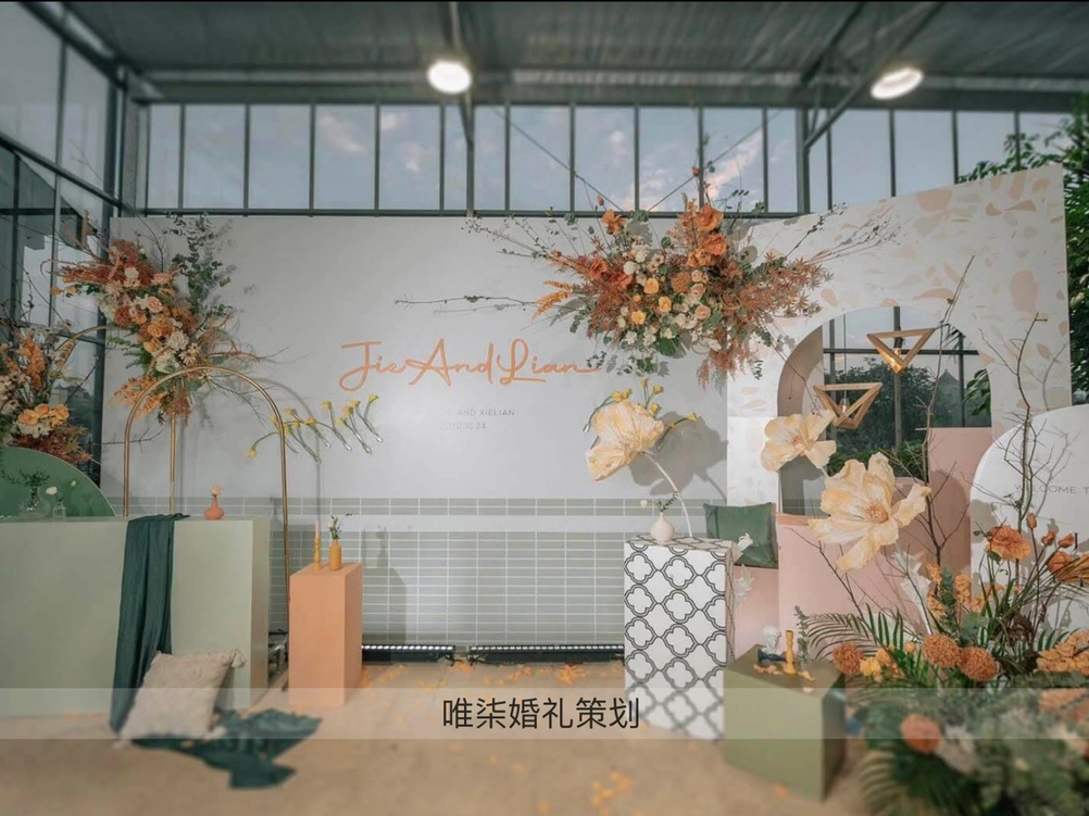 艷橙+綠色，新穎質(zhì)雅，2021收婚禮主題yyu