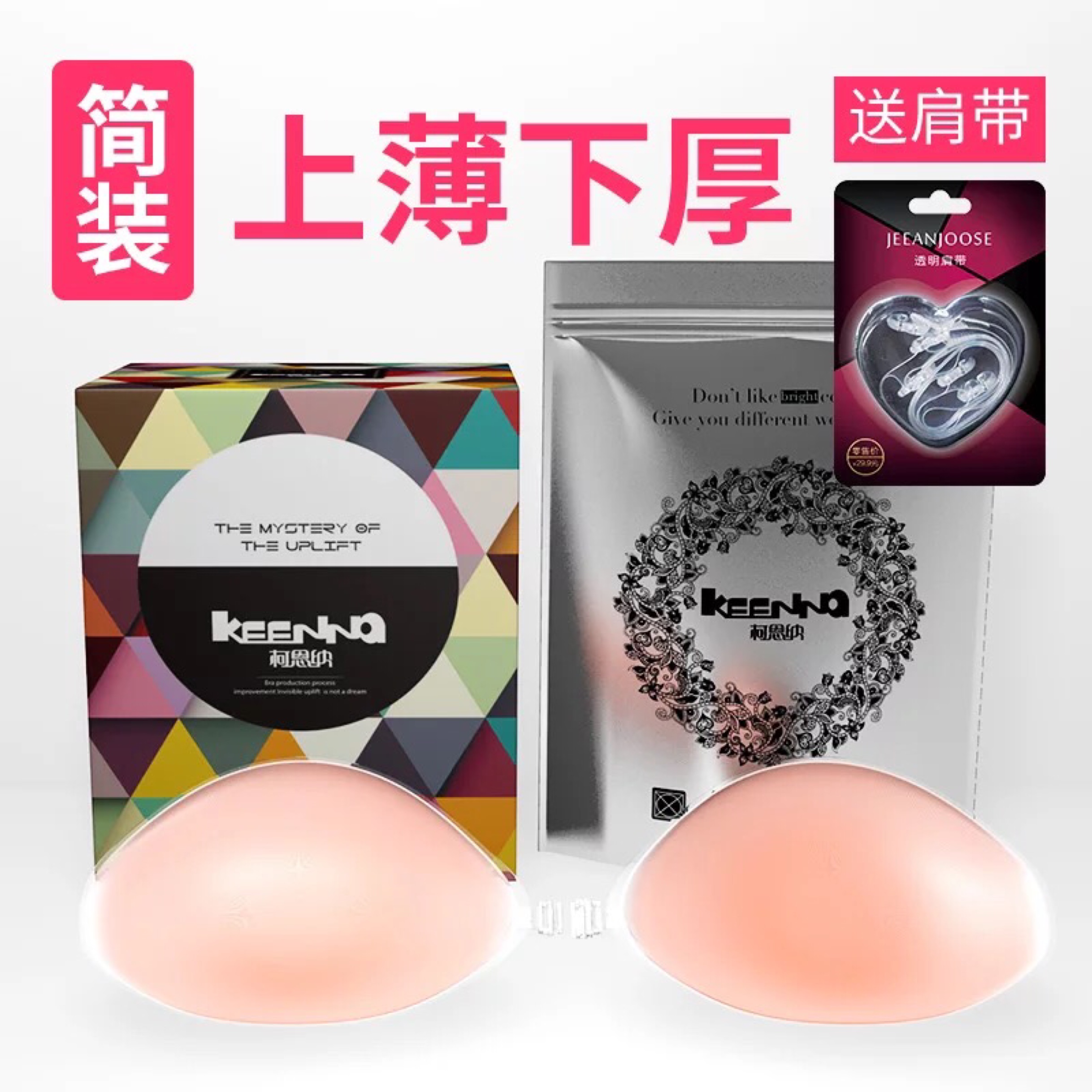 大婚当天哪些东西归女方准备？收藏这3张表格就不会漏！