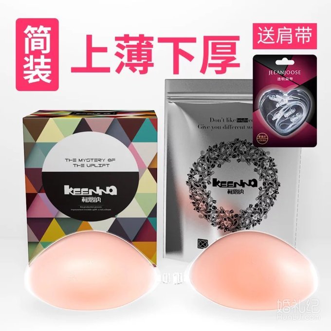 大婚当天哪些东西归女方准备？收藏这3张表格就不会漏！