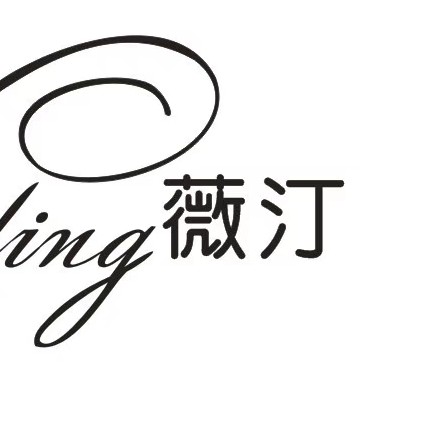 null薇汀婚纱礼服馆