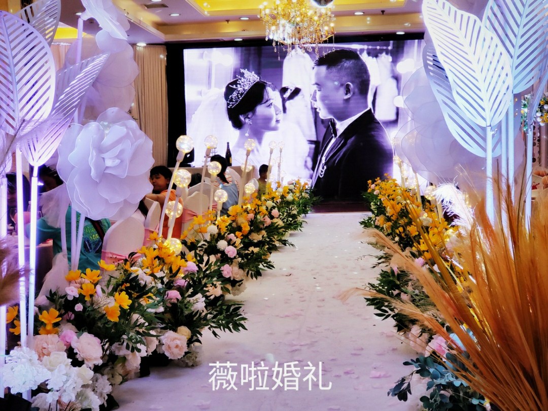 "我们结婚吧"主题 简单爱