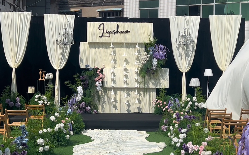 森系小清新婚礼