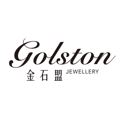 golston金石盟珠宝