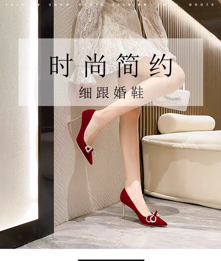 中式酒红秀禾婚纱两穿高跟鞋