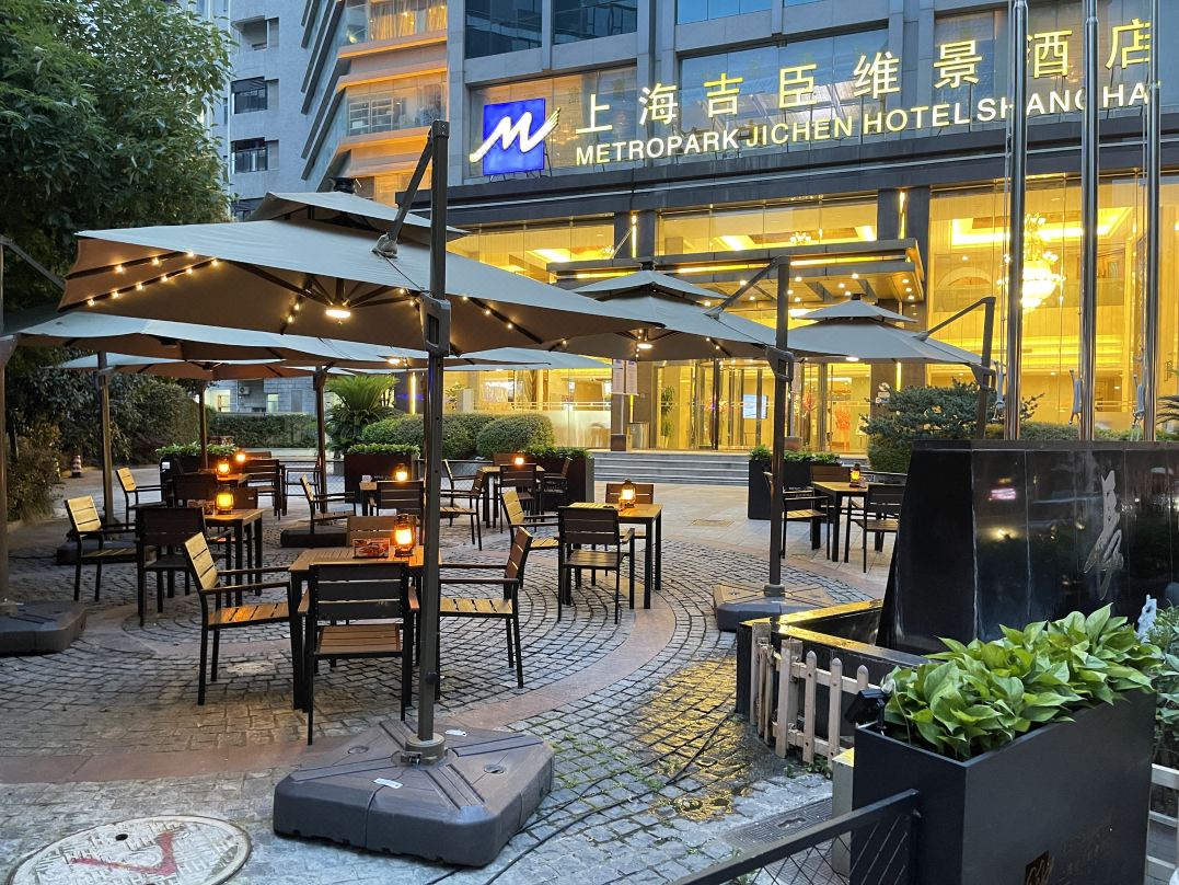 吉臣酒店