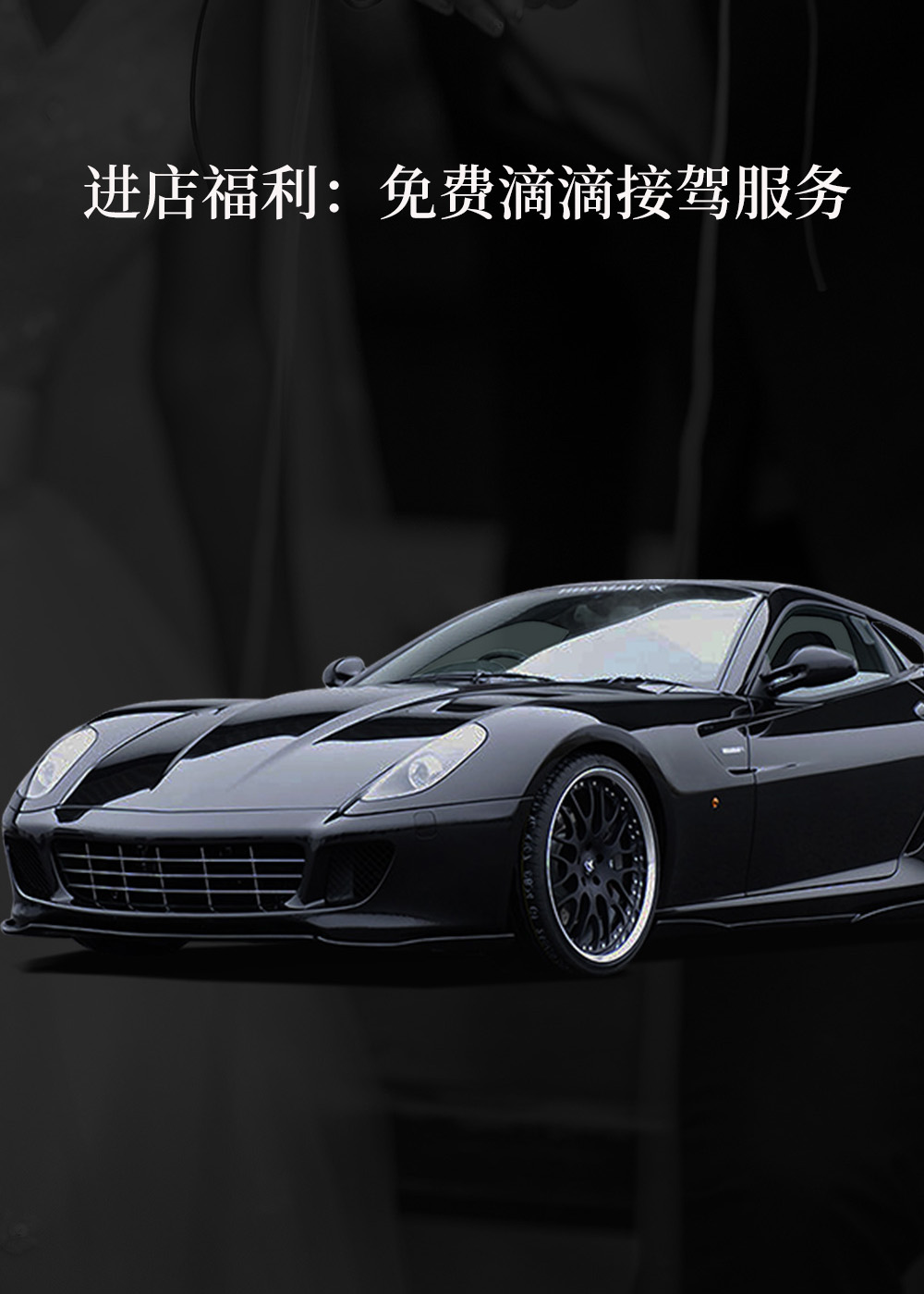 【口碑之選】個性婚紗照/工作室風(fēng)格/定制風(fēng)格