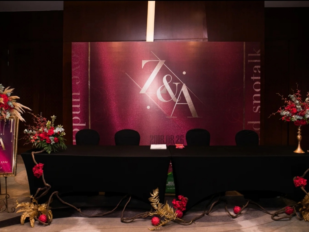 中国喜事 中式婚礼【志昕文化出品】