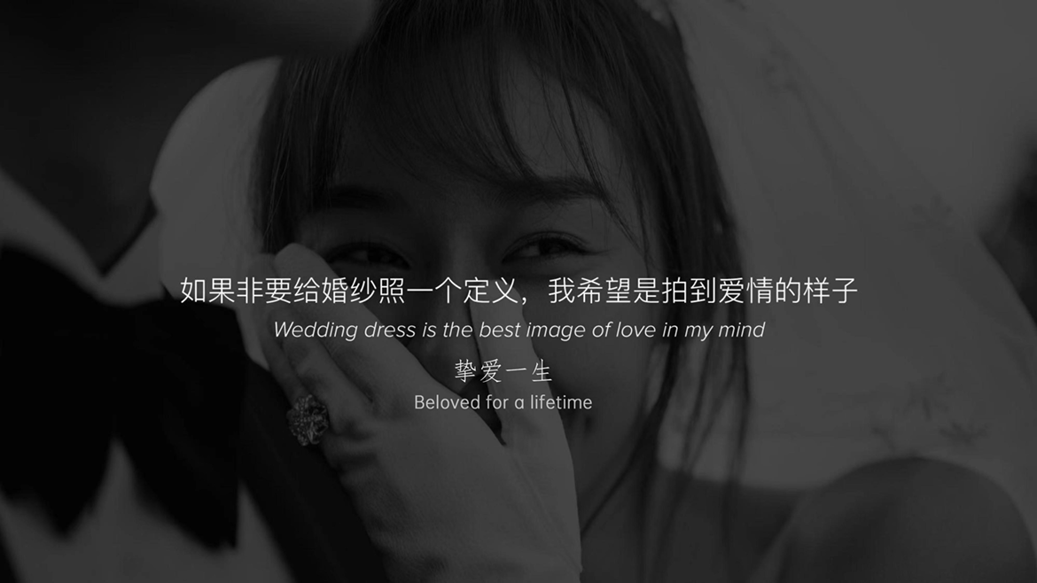 【店長主推】5999通拍套餐｜先拍照后付款