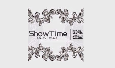 重庆ShowTime彩妆造型