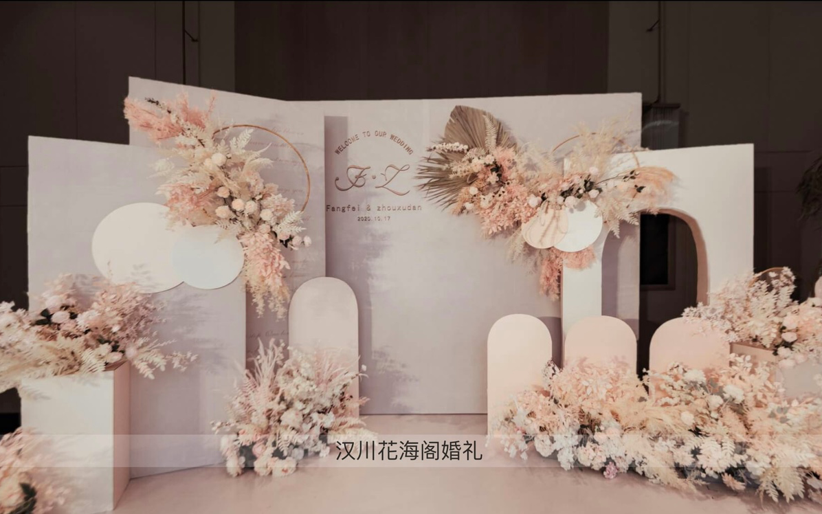 香槟色婚礼 真实案例 摄影师图片