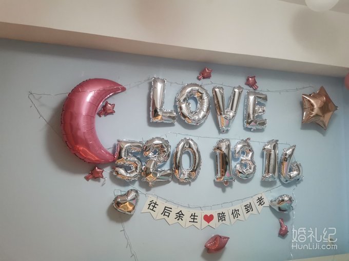 20201020你向我求婚了❤️