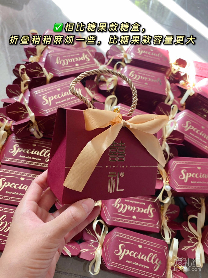 倒计时两天！糖盒来啦低至0.58附喜糖清单‼️