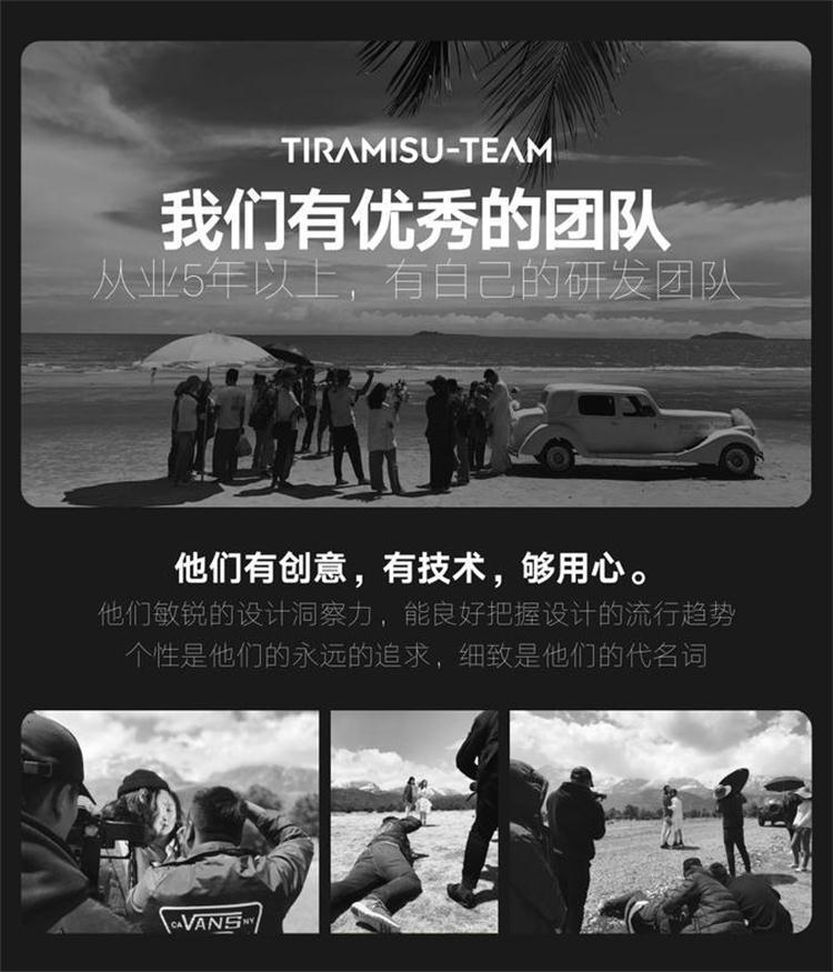 【粽情端午】心动升级+专属VIP服务+私信有礼