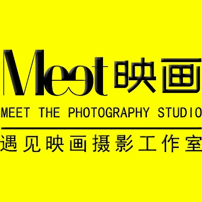 Meet映画摄影工作室