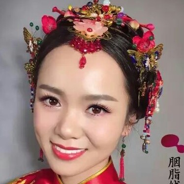 艾尚美妆