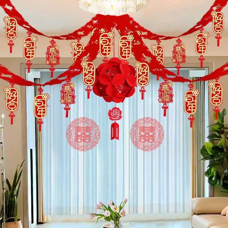 大喜的日子 条幅吊饰布置套装