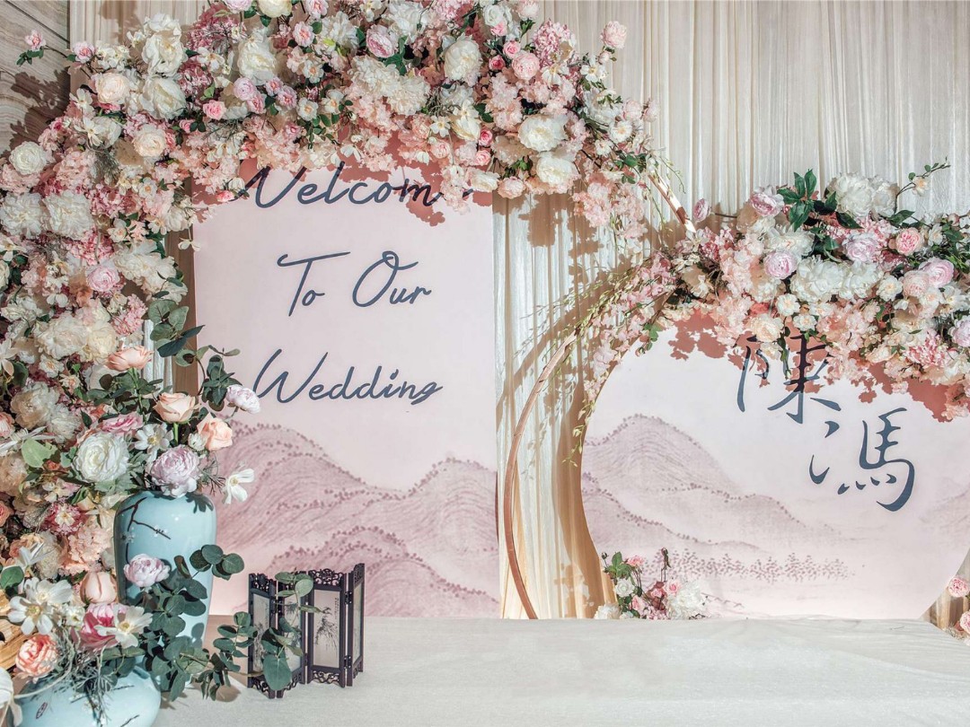 2020运城罗漫婚礼粉色中式婚礼
