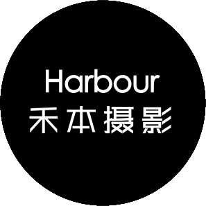 禾本美學婚紗攝影