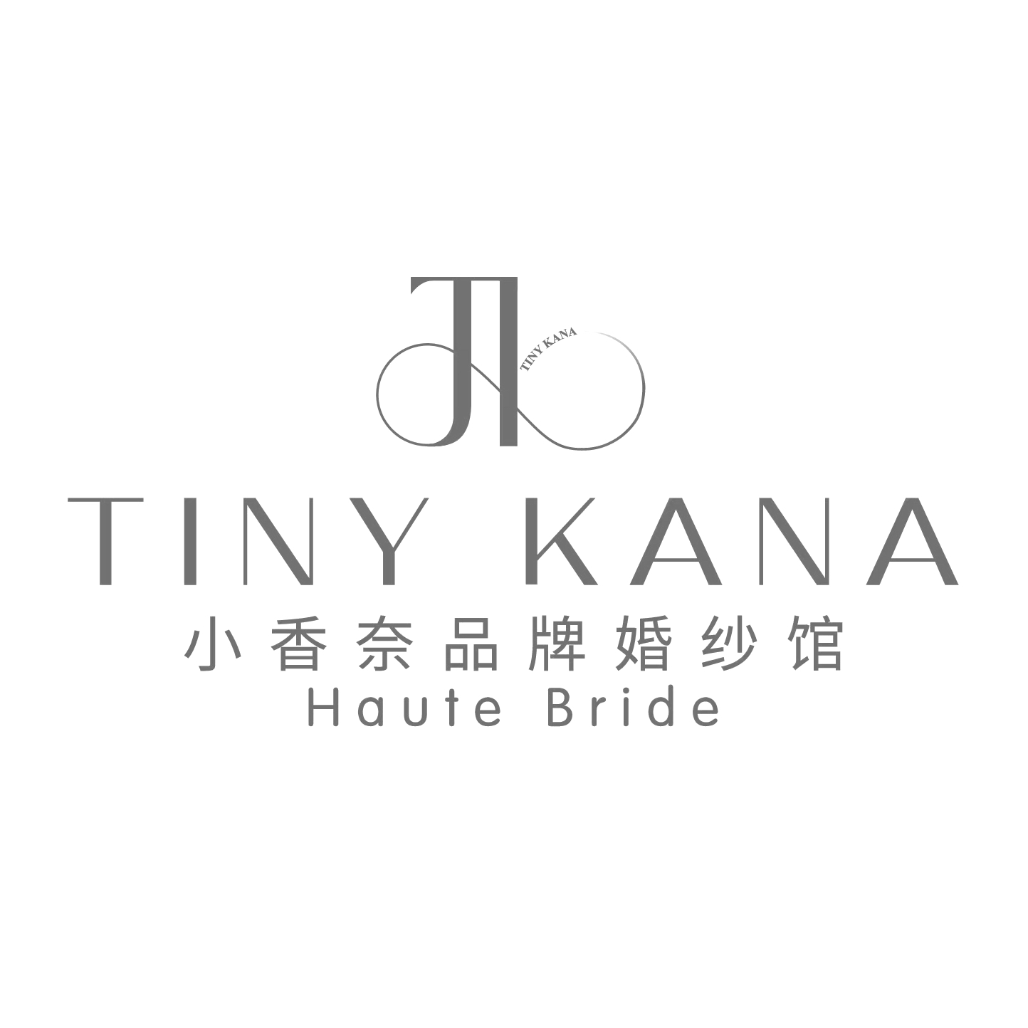 小香奈TINYKANA婚紗館