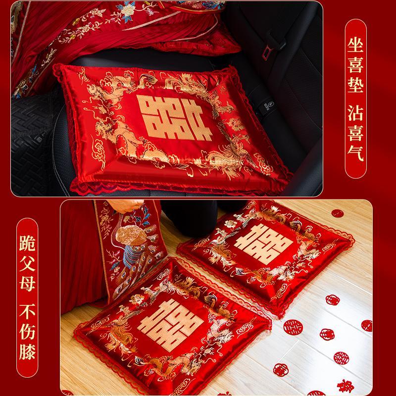结婚跪垫一对 红色喜垫子福垫