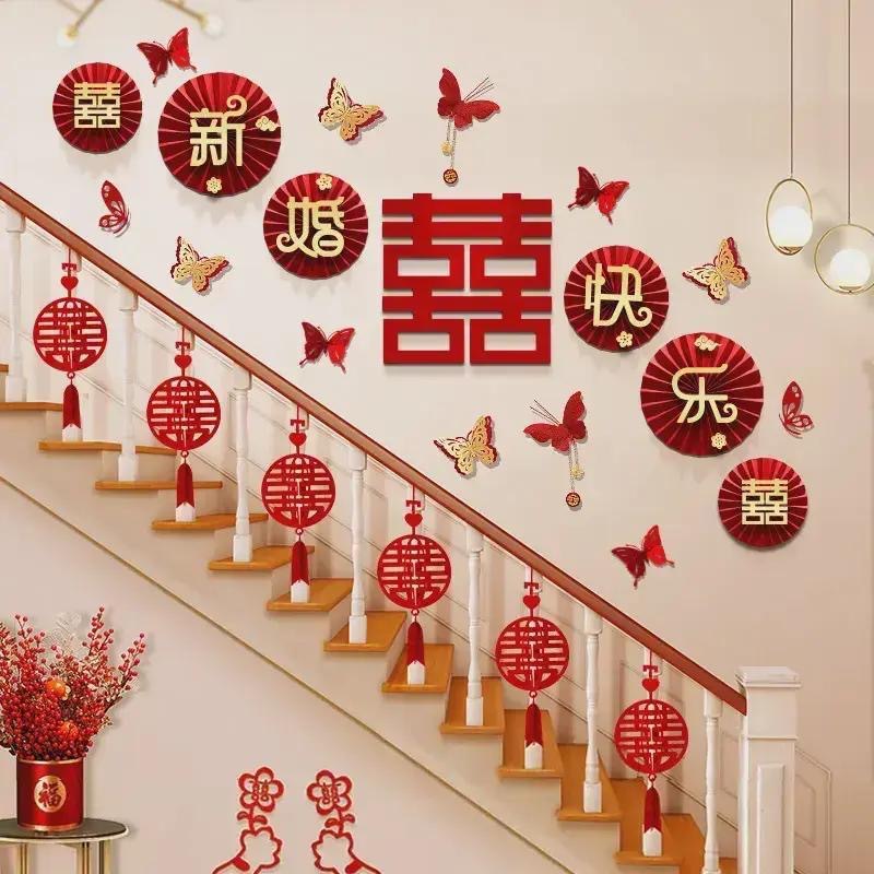 結(jié)婚樓梯拉花裝飾