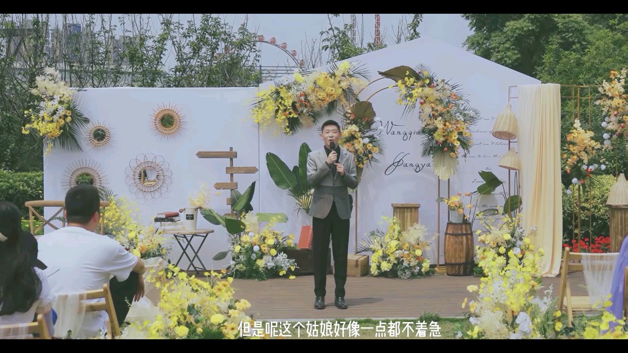 刀枪剑戟的你来我往