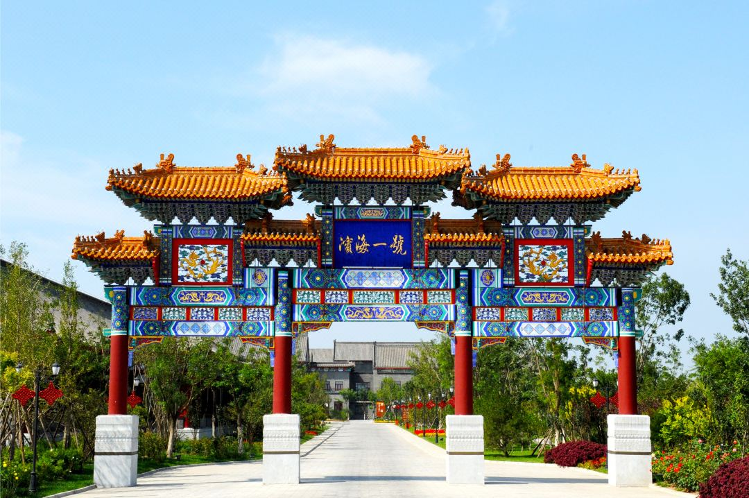 W优选滨海一号酒店