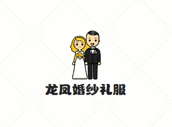 null龙凤婚纱礼服