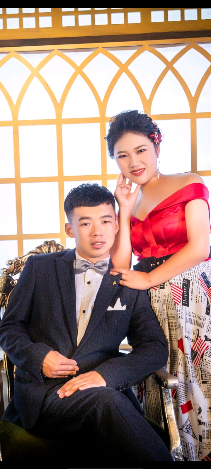 婚礼到计时