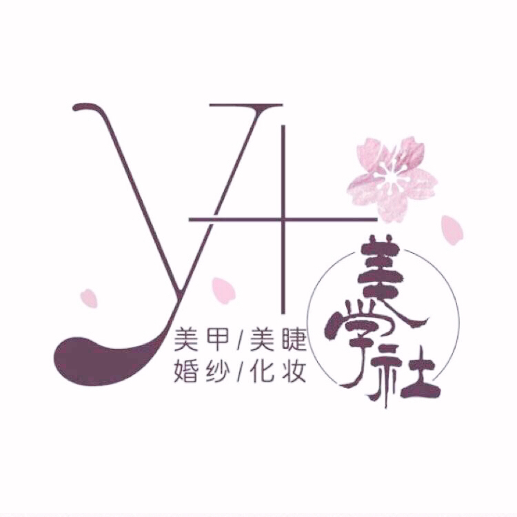 nully+ Dress couture婚纱礼服