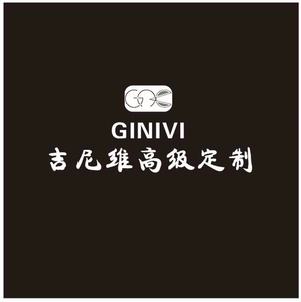 null吉尼维高级定制