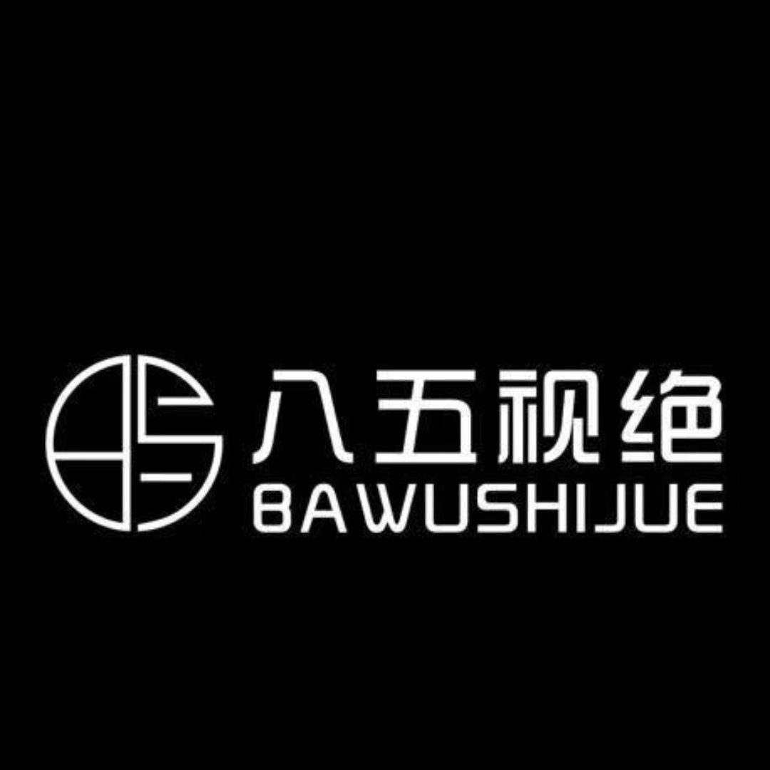 八五视觉婚礼摄像(伊犁店)