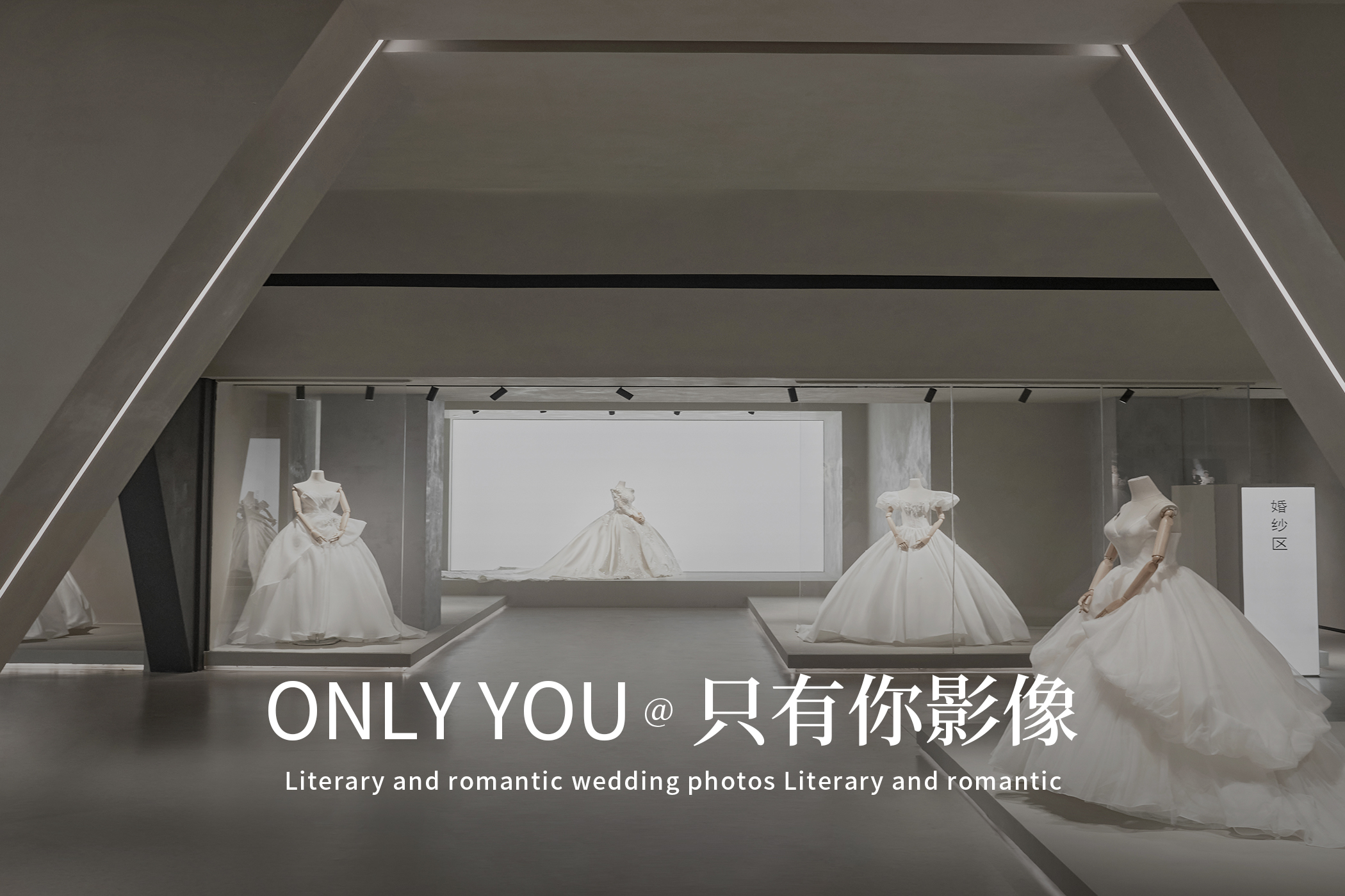 【店面環(huán)境】6800m2影像藝術(shù)中心