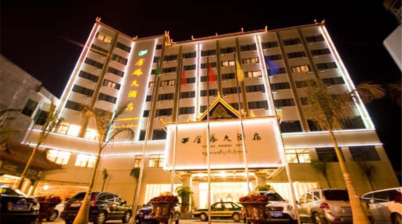 金凤大酒店