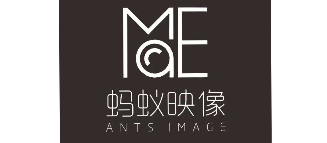 蚂蚁映像