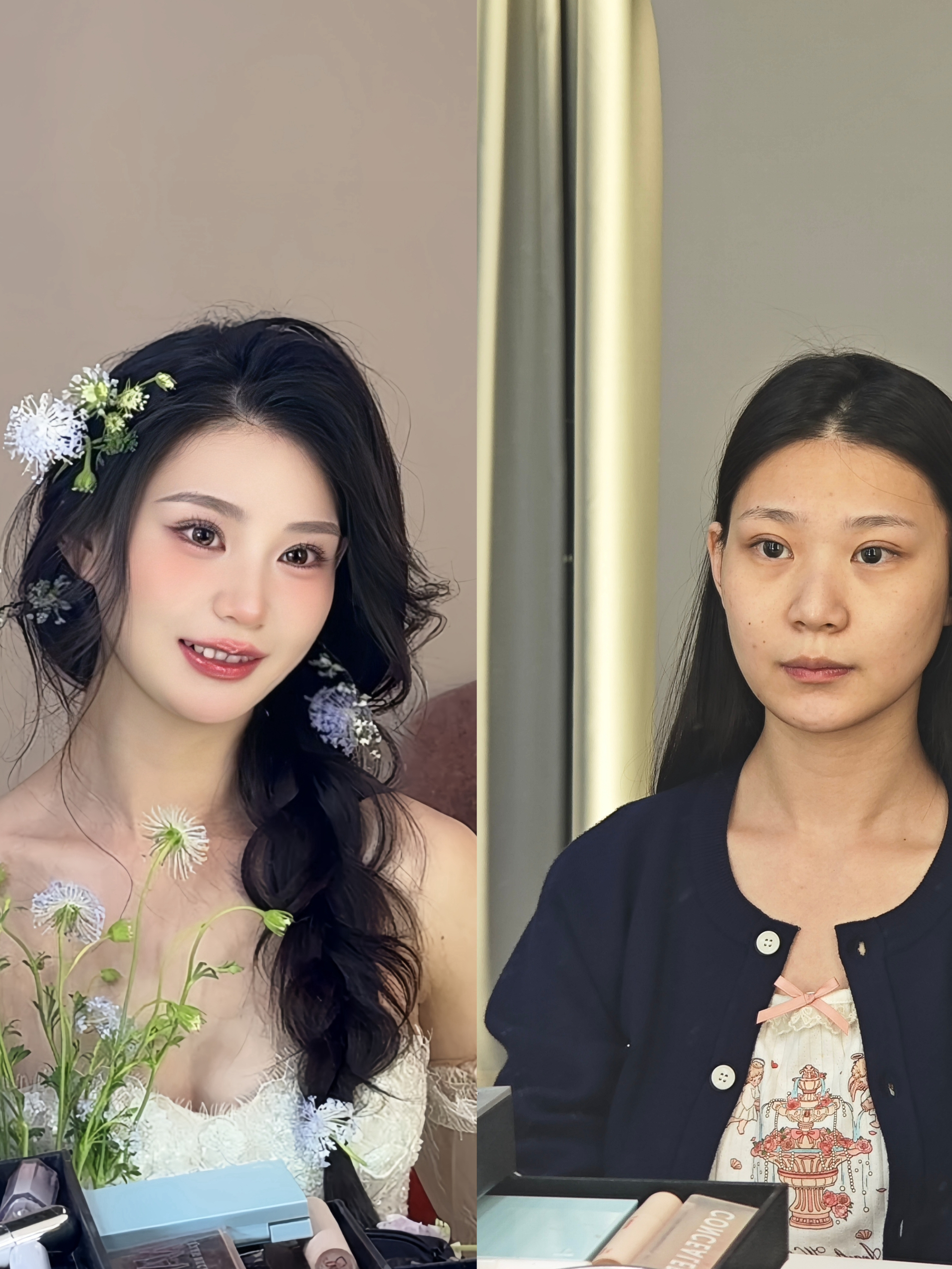 妆前妆后对比