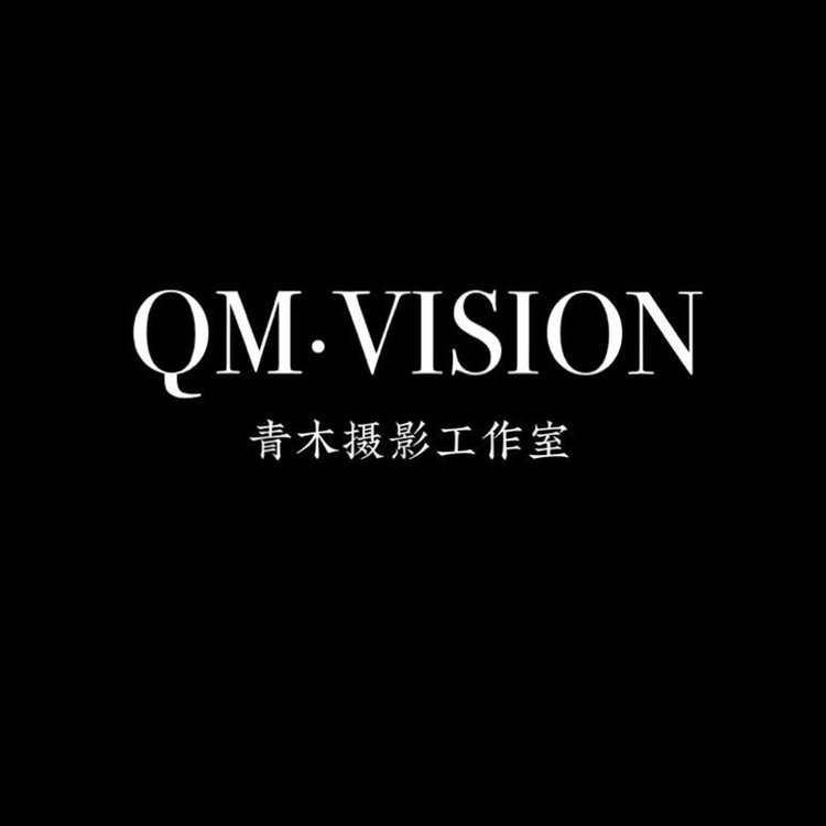青木摄影