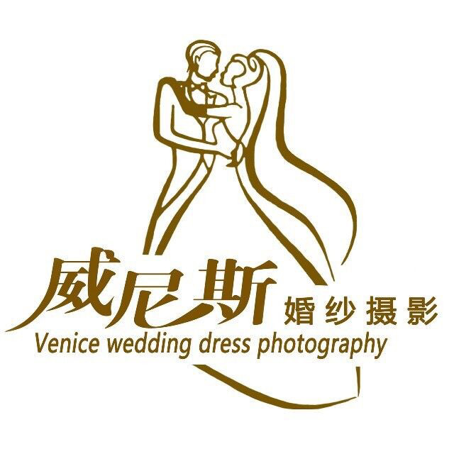 威尼斯婚紗攝影