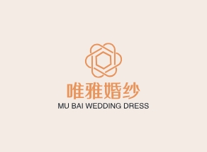 唯雅婚纱礼服(台江店)