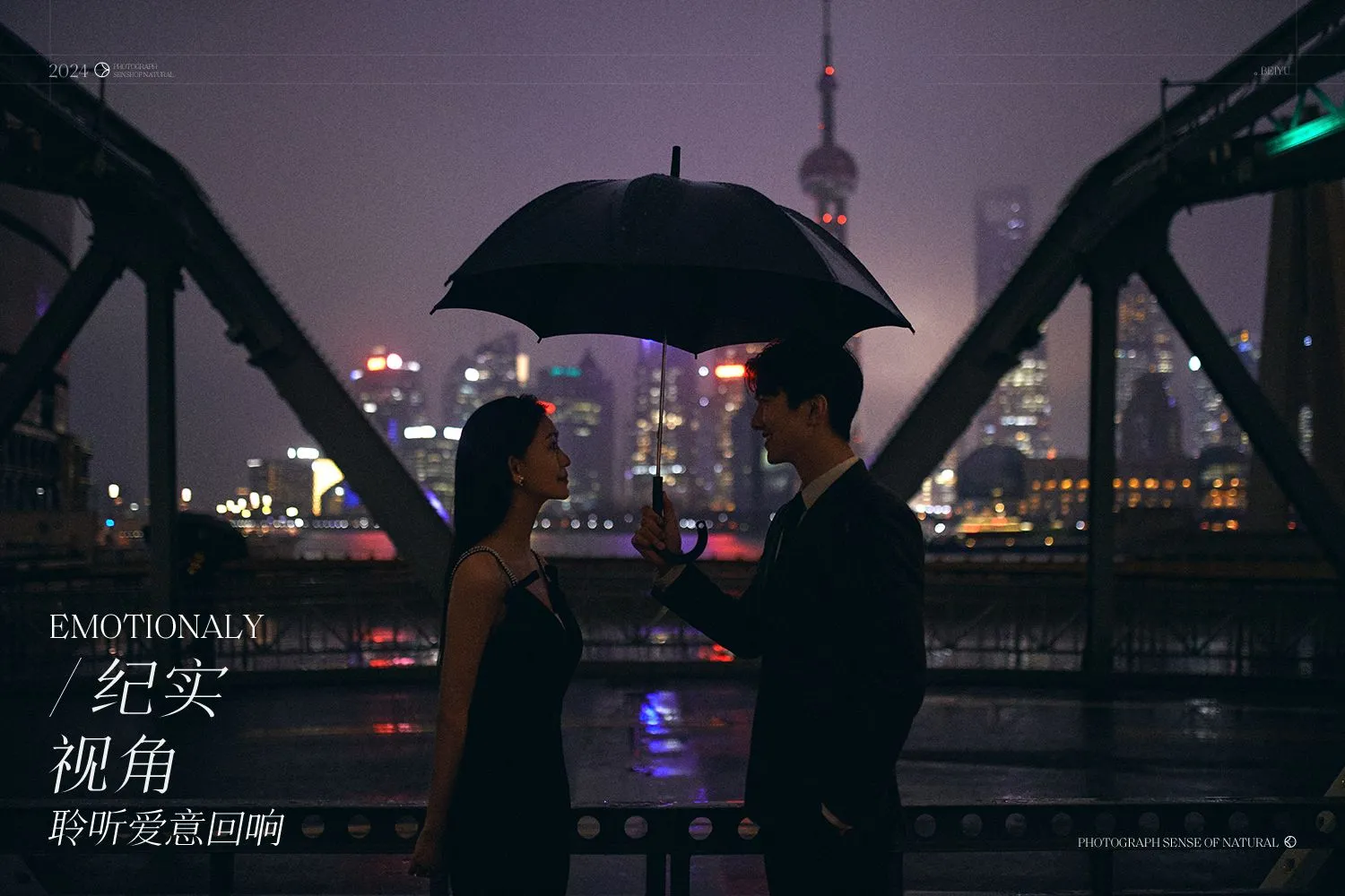 高級定制*研發(fā)單日 藝術(shù)創(chuàng)作 致敬不凡