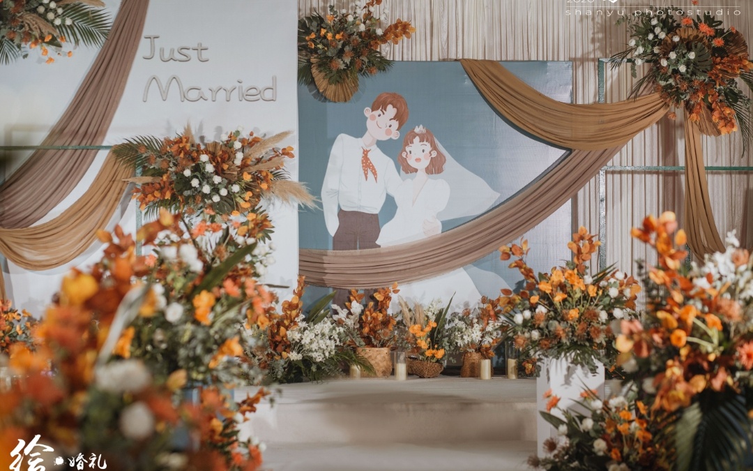 小清新校园婚礼        