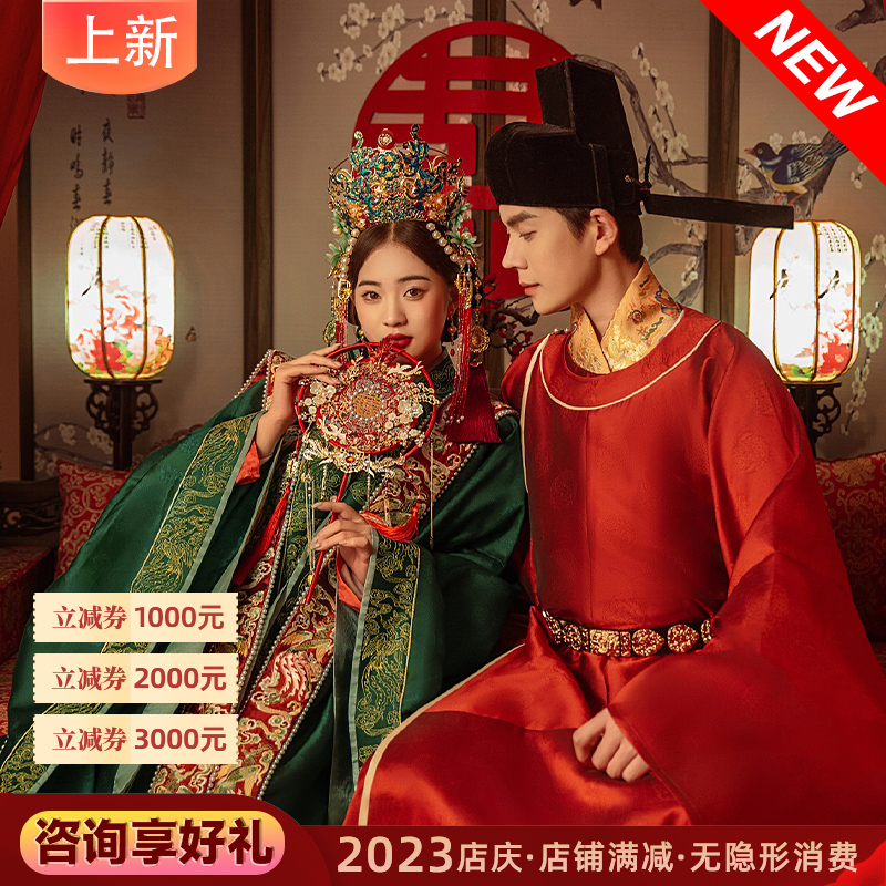 【限时团购】民国风苏州园林+95后必拍+急速选片