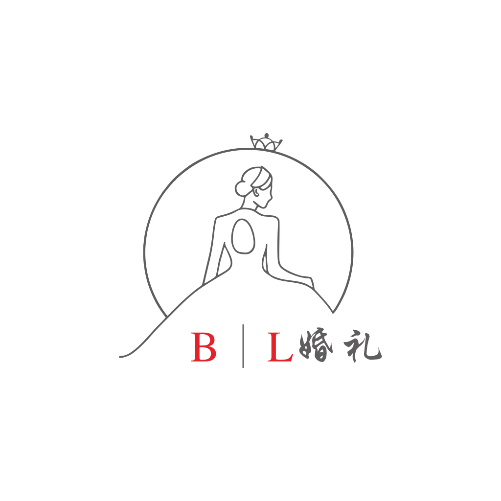 貝樂(lè)一站式婚企(邳州店)