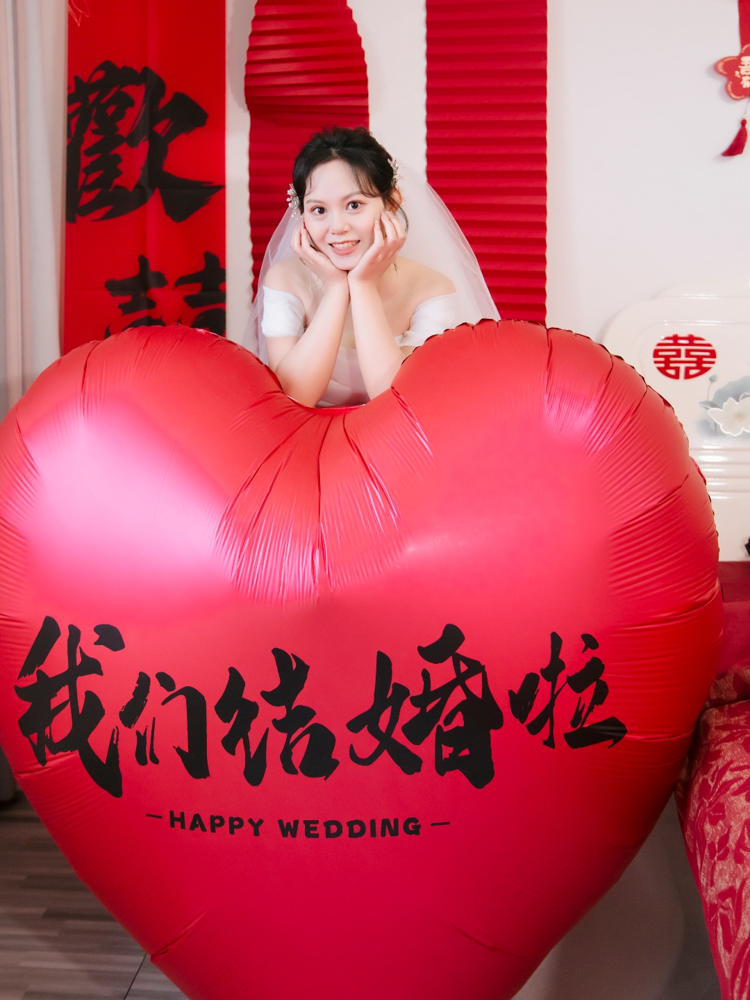 迎亲轻纱造型
