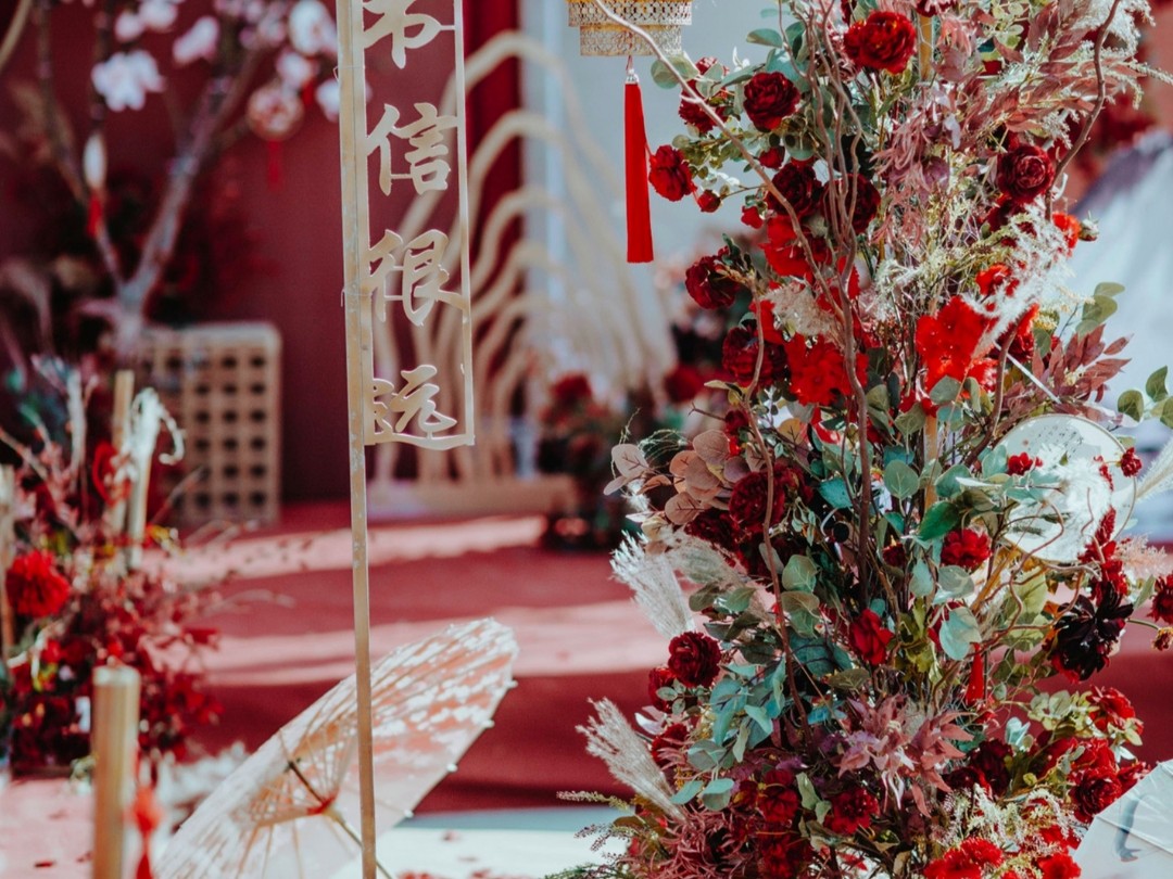 【金铂爵婚嫁公馆】超高性价比|千元中式婚礼