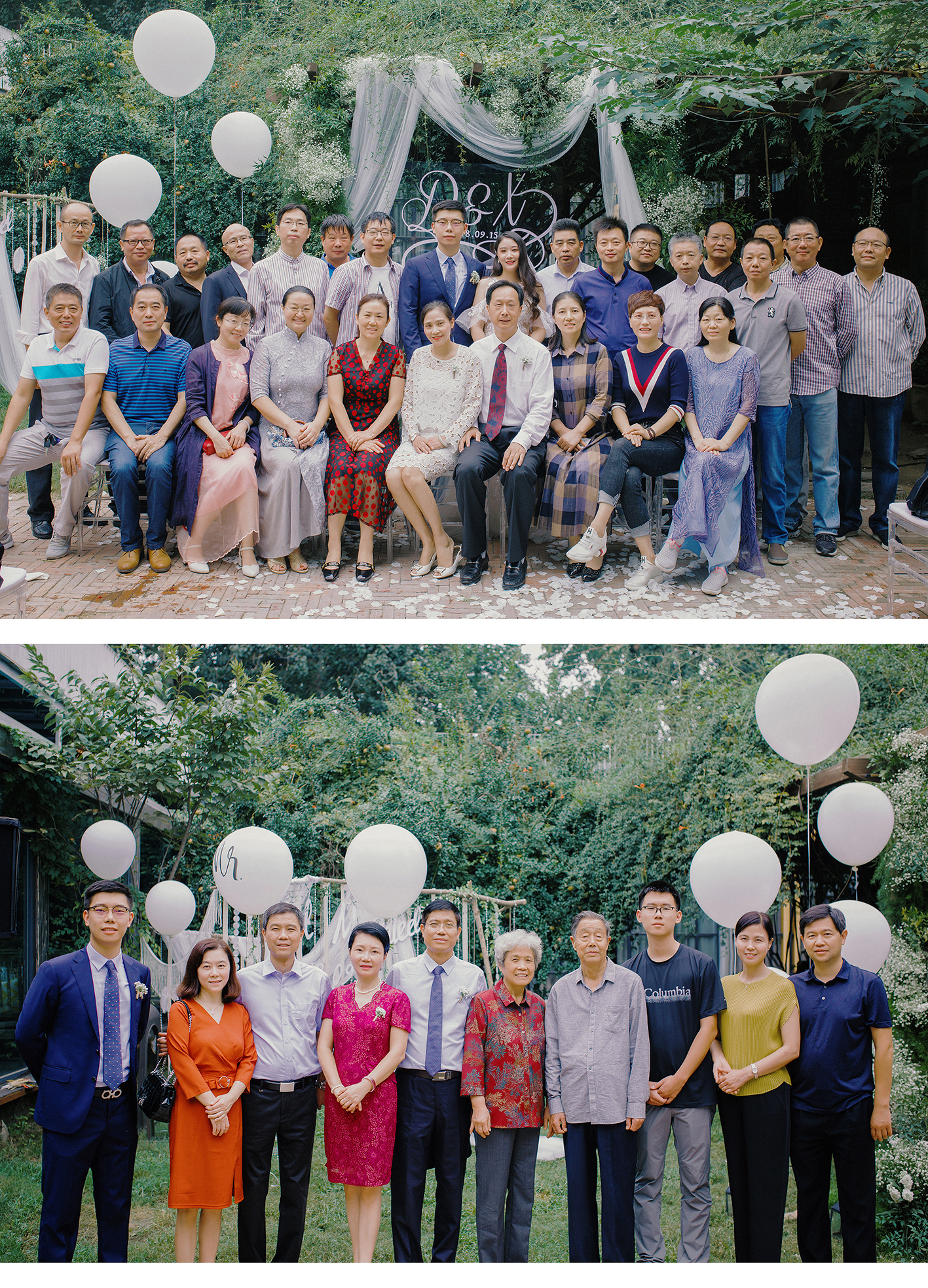 剧会音乐西餐厅户外小众婚礼