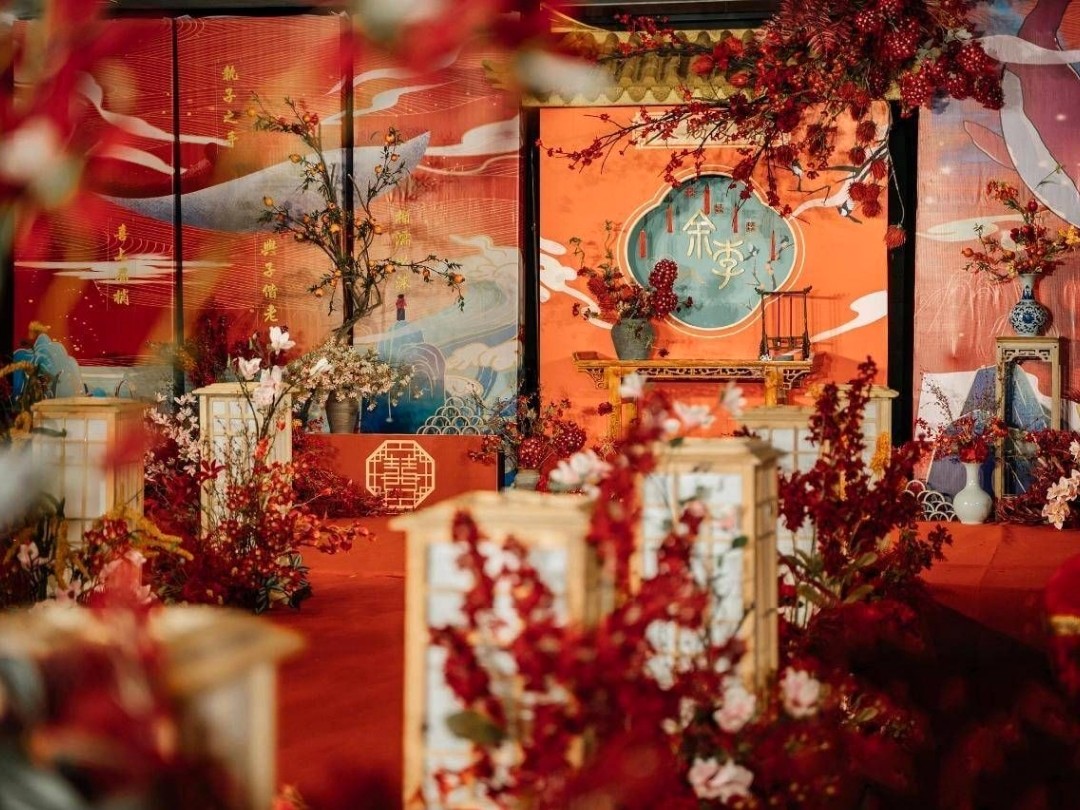 【大鱼海棠】新中式特色主题婚礼